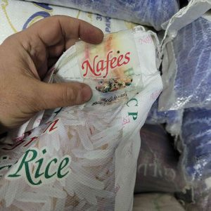 برنج پاکستانی نفیس