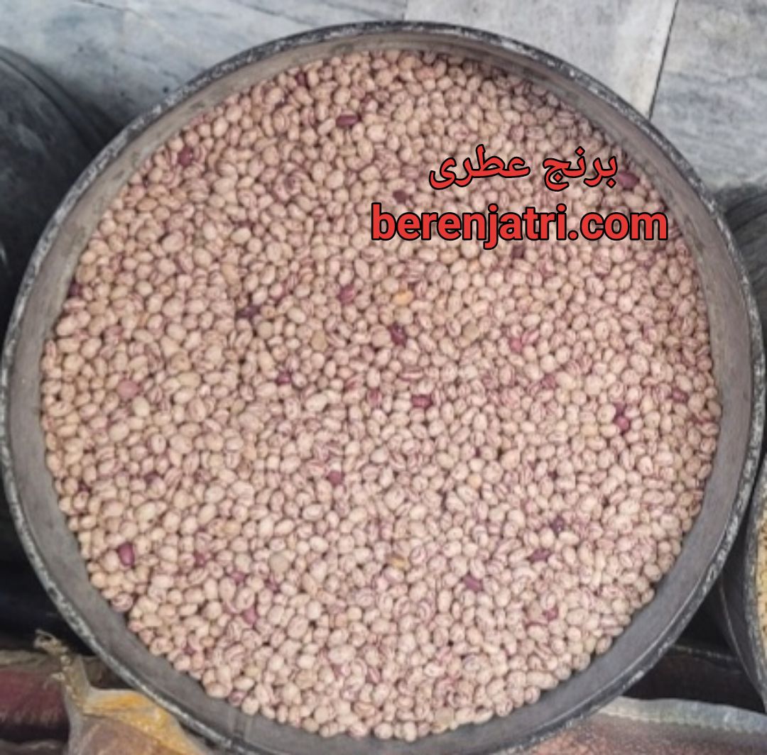 قیمت لوبیا چیتی ایرانی 5 کیلویی فله ای؛ خرید لوبیا چیتی ایرانی با کیفیت و قیمت مناسب